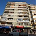 STATÜ GAYRİMENKUL TCİ.LTD.ŞTİ.  (tr) in İzmir Metropolitan municipality city