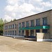 Общеобразовательная школа № 9 в городе Торецк