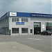 Stanica za tehnički pregled Croatia osiguranje / Vehicle techical inspection station Croatia Insurance