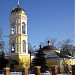 Храм Николая Чудотворца в Жегалове в городе Щёлково