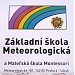 School, Meteorologicka str. (en) в городе Прага