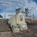 Morro de Rubião Júnior na Botucatu city