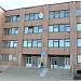 Школа № 4 в городе Кодинск