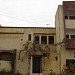 منزل العيساوي (ar) in Tripoli city