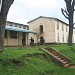 Kisii High School