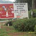 Kisii High School