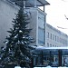 Школа № 1 в городе Украинка