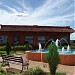Museu do Café na Santa Cruz do Rio Pardo city
