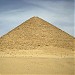 The Red Pyramid