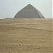 Комплекс пирамид в Дахшуре