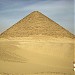 Комплекс пирамид в Дахшуре
