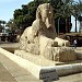 Grand Sphinx de Memphis