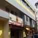 Homoeo Laboratory in Medinipur (Midnapore) city