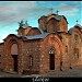 Monastery of Gorno Nerezi