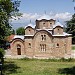 Горнонерески Манастир