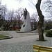 Парк (sr) in Niš city