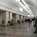 Станция метро «Университет» в городе Москва