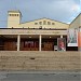 National Theatre of Kosovo in Pristina city
