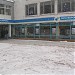 Магазин «Єва» (uk) в городе Киев