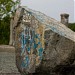 Разрушенный мост в городе Асбест