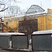 Дом, в котором жила и работала скульптор В. И. Мухина — памятник архитектуры в городе Москва