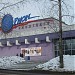 Кинотеатр «Орион» в городе Иркутск
