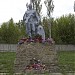 Памятник воинам Великой Отечественной войны в городе Макеевка