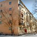 бул. Космонавтов, 13 в городе Жезказган