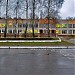 School