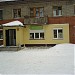 Магазин «Продукты» в городе Дегтярск