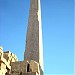 Obelisks of Festival Hall