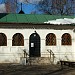 Храм Живоначальной Троицы в Троицком-Голенищеве в городе Москва