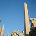 Northern Obelisk of Hatshepsut