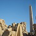 Northern Obelisk of Hatshepsut