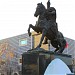 Skanderbeg Statue, Prishtina, Kosovo