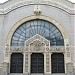 Rodef Shalom Congregation in Pittsburgh, Pennsylvania city