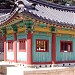 Sangwonsa (Buddhist temple) 상원사