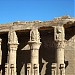 The Mammisi (The Birth Room) in Edfu city