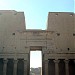 The Great Open Court in Edfu city