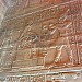 Храм богини Исиды (ru) in Aswan city