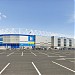 Cardiff City Stadium