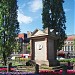 Denkmal für Carl Wilhelm Müller in Stadt Leipzig