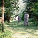 Treblinka