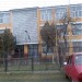 School (en) în Făgăraş oraş
