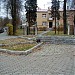 Мемориал погибшим детям (ru) in Riga city