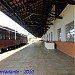 Museu Histórico de Londrina (Estação Ferroviária de Londrina Velha) na Londrina city