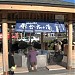 Station square in Nikko city