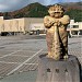 Kinugawa Onsen (鬼怒川温泉)