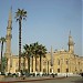 Masjid al Hussein