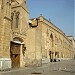 Masjid al Hussein